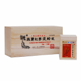 KOREAN RED GINSENG EXTRACT